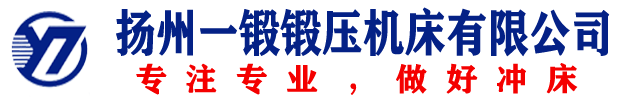 安陽(yáng)中炬精工有限公司（官網(wǎng)）